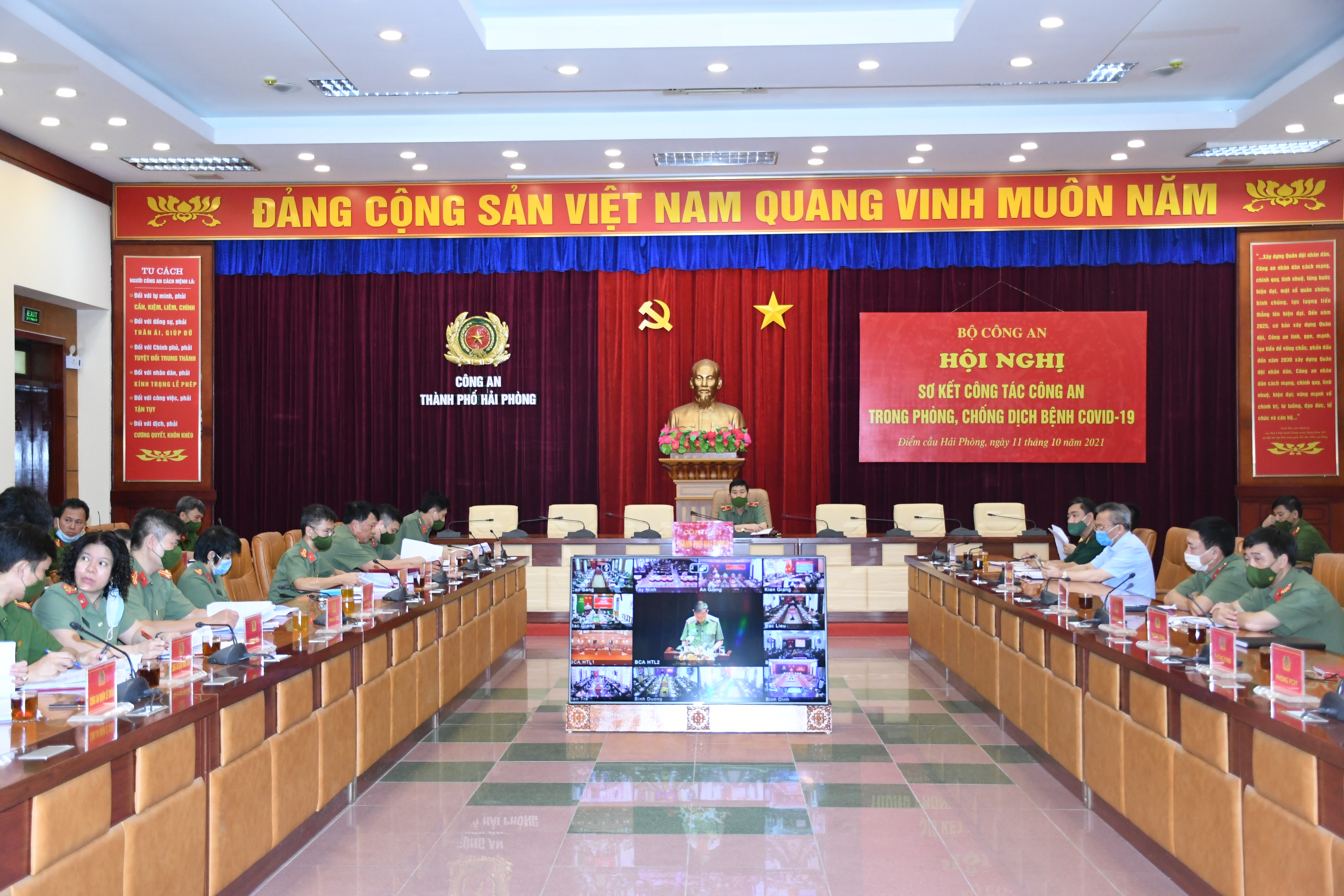 Bộ Công an sơ kết công tác Công an trong phòng, chống dịch bệnh Covid-19